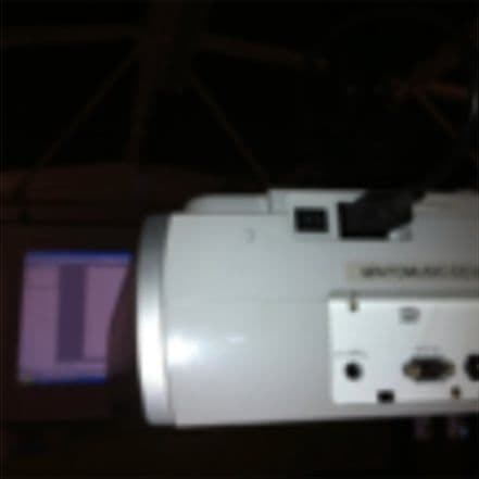 The projector from the side